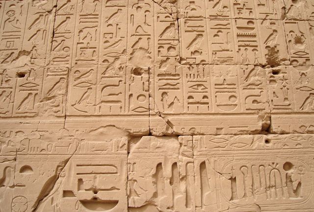 Zdjęcia: Luksor - Karnak, Hieroglify 1, EGIPT Zdjęcia: Luksor - Karnak, Hieroglify 1, EGIPT
