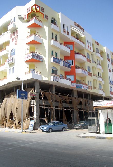 Zdjęcia: Hurghada, Nowoczesna Hurghada, EGIPT Zdjęcia: Hurghada, Nowoczesna Hurghada, EGIPT