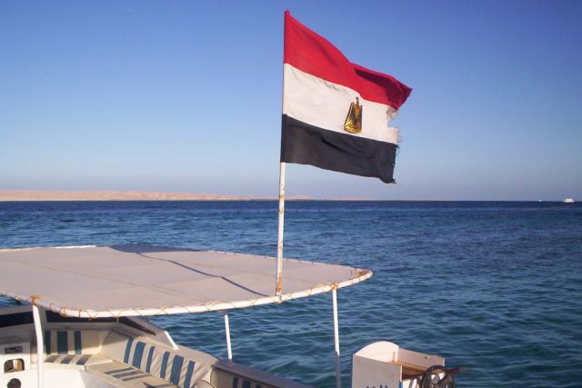 Zdjęcia: Hurgada, Red Sea, Bandera, EGIPT Zdjęcia: Hurgada, Red Sea, Bandera, EGIPT