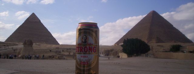 Zdjęcia: Giza, Kair, Kryptoreklama, EGIPT Zdjęcia: Giza, Kair, Kryptoreklama, EGIPT