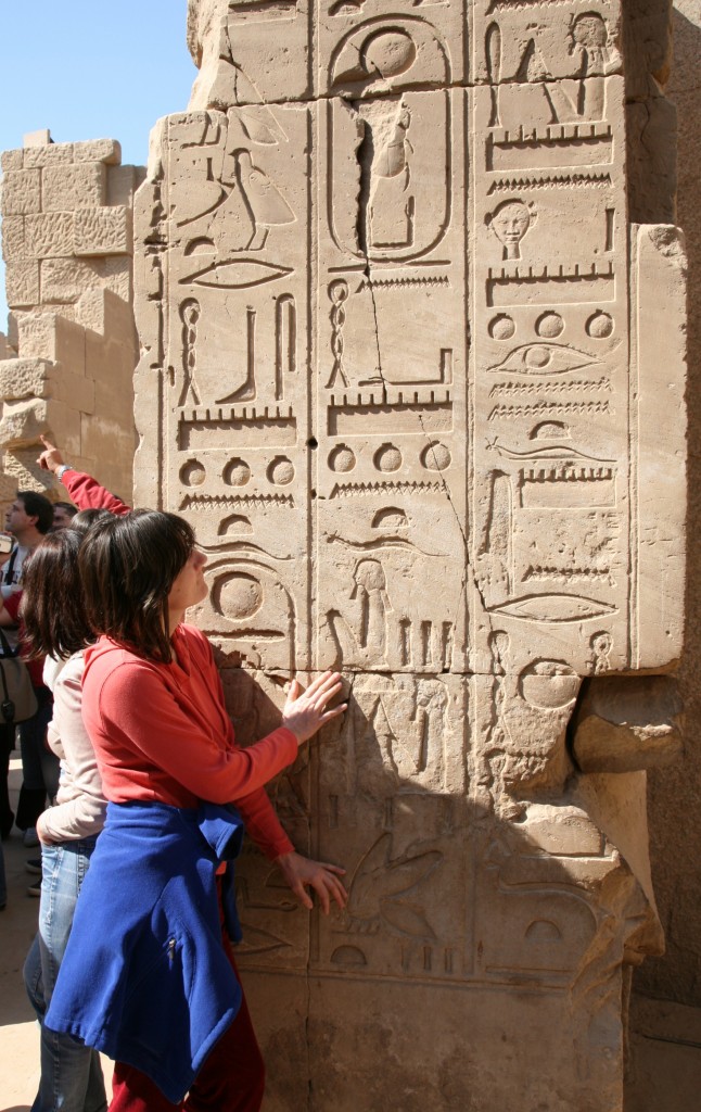 Zdjęcia: Karnak, świątynia Amona-Re, Górny Egipt, Próba odczytania, EGIPT Zdjęcia: Karnak, świątynia Amona-Re, Górny Egipt, Próba odczytania, EGIPT