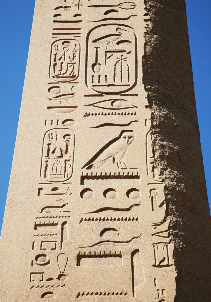 Zdjęcia: Karnak, świątynia Amona-Re, Górny Egipt, Zapis dziejów, EGIPT Zdjęcia: Karnak, świątynia Amona-Re, Górny Egipt, Zapis dziejów, EGIPT