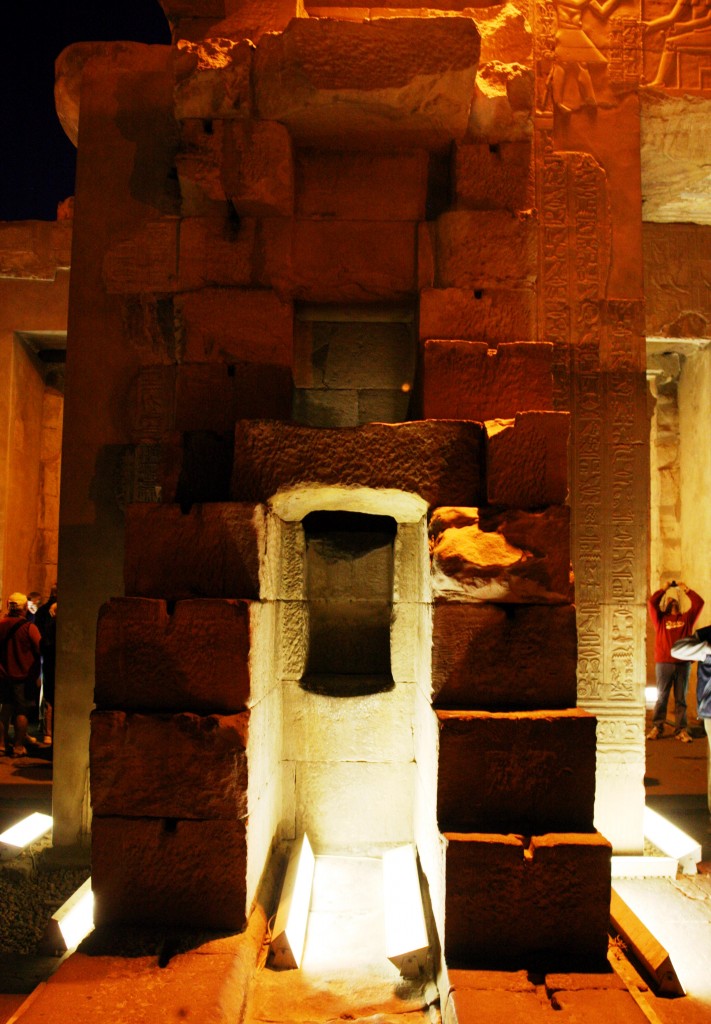 Zdjęcia: Kom Ombo, Wzdłuż Nilu, Świątynia Sobka, detale, EGIPT Zdjęcia: Kom Ombo, Wzdłuż Nilu, Świątynia Sobka, detale, EGIPT