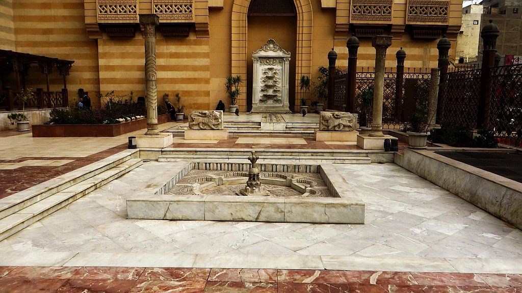 Zdjęcia: Kair - dzielnica muzułmańska, Kair, Muzeum Sztuki Islamu - fontanna, EGIPT Zdjęcia: Kair - dzielnica muzułmańska, Kair, Muzeum Sztuki Islamu - fontanna, EGIPT