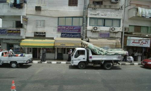 Zdjęcie EGIPT / - / okolice Esny / egipt 2010