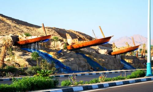 Zdjcie EGIPT / Synaj / Sharm el Shaikh / W suchym doku...