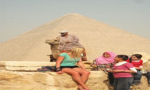 Zdjecie EGIPT / - / Giza / piramida