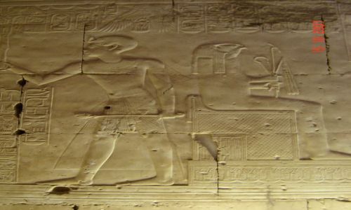 Zdjęcie EGIPT / - / Abydos / Świątynia w Abydos