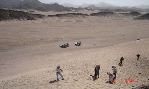 Zdjecie EGIPT / - / Hurghada / Pustynia Wschodnia
