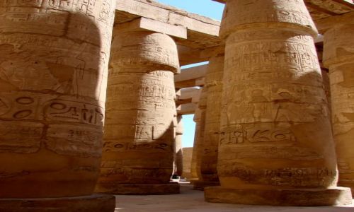 Zdjecie EGIPT / Luxor / Luxor / Muzeum w Luxorze