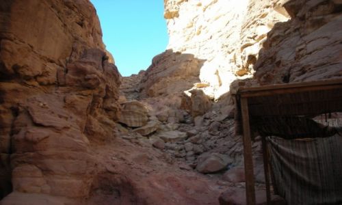 Zdjęcie EGIPT / - / k/Taba / Color Kanion