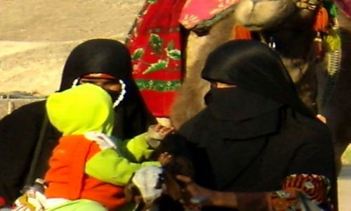 Zdjęcie EGIPT / / / kobiety arabskie