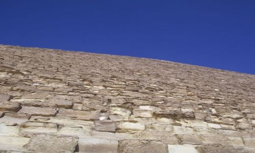 Zdjecie EGIPT / brak / Giza / Egipt