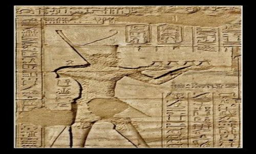 Zdjęcie EGIPT / brak / Thebes / Destroy me - Copt!