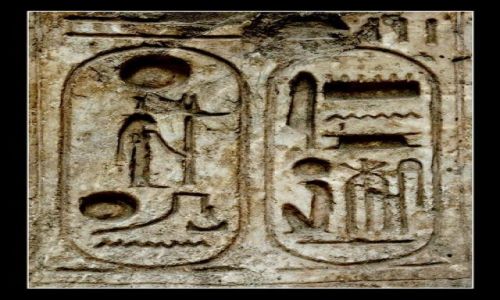 Zdjęcie EGIPT / brak / Ipet-isut / Rameses II, The Great