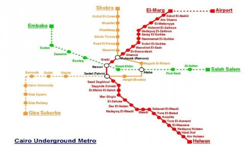 EGIPT / - / Kair / Metro