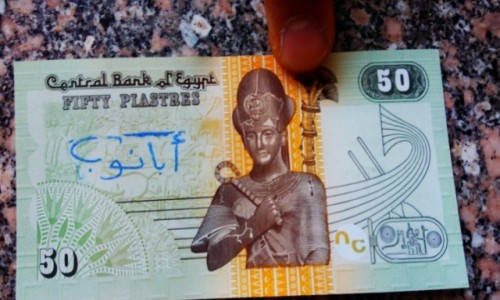 EGIPT / Afryka / Kair / autograf