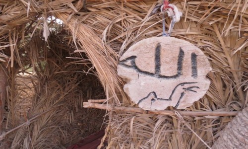 EGIPT / Afryka / Kair / siwa kleopatra meczet1