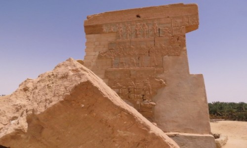 Zdjcie EGIPT / Afryka /  Siwa / siwa wyrocznia1