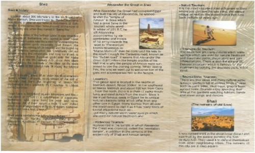 Zdjcie EGIPT / Afryka / Siwa / siwa mapa2