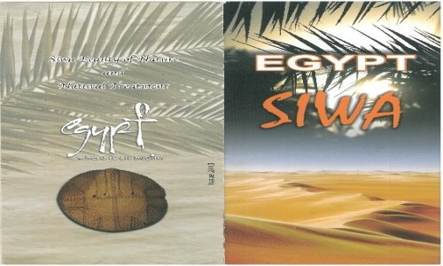 Zdjcie EGIPT / Afryka / Siwa / siwa folder2