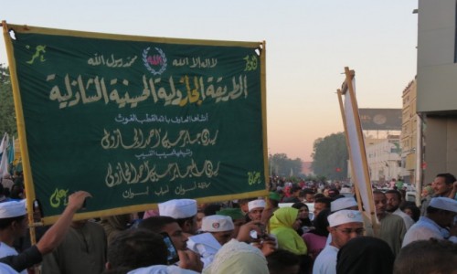 Zdjcie EGIPT /  Afryka / Asuan / urodziny proroka Aswan 3