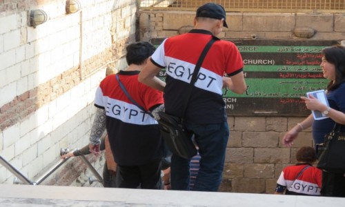 EGIPT / Afryka / Kair / Babilon4