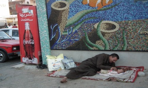 Zdjecie EGIPT / - / Hurghada / Ojcowska miłość