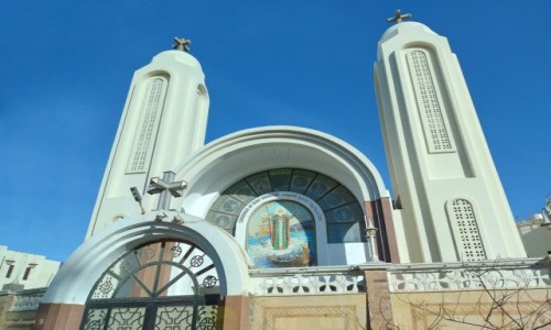 Zdjęcie EGIPT / Hurgada. / Hurghada. / Kościół Koptyjski.