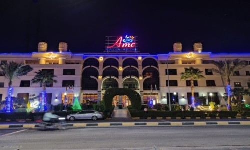 Zdjęcie EGIPT / Hurghada. / Hurghada. / Hotel