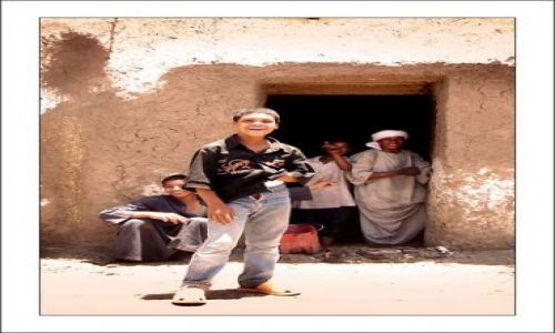 Zdjęcie EGIPT / Górny Egipt / Okolice Nilu / Dzieci