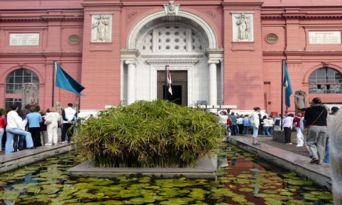 Zdjecie EGIPT / Afryka / Kair / Muzeum