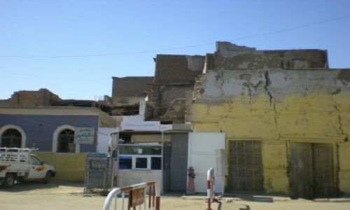 Zdjęcie EGIPT / brak / Esna / bank