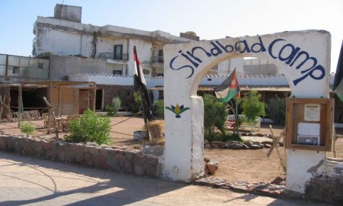 Zdjecie EGIPT / Synaj / Dahab / Dahab