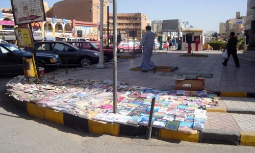 Zdjecie EGIPT / brak / Hurghada / Salonik prasowy