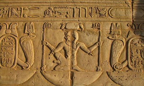 Zdjcie EGIPT / Grny Egipt / Kom Ombo / witynia Sobka