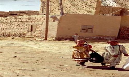 Zdjecie EGIPT / brak / Kom-Ombo / Kom-Ombo