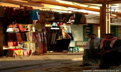 Zdjecie EGIPT / brak / Luxor / Szari Al-Souk, Luxor
