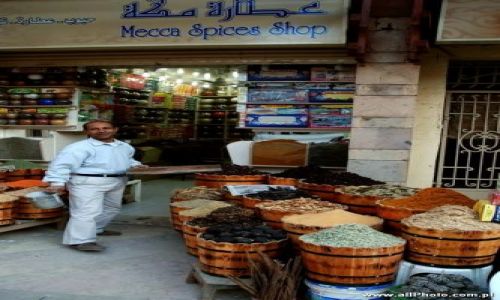 Zdjecie EGIPT / brak / Luxor / Szari Al-Souk, Luxor