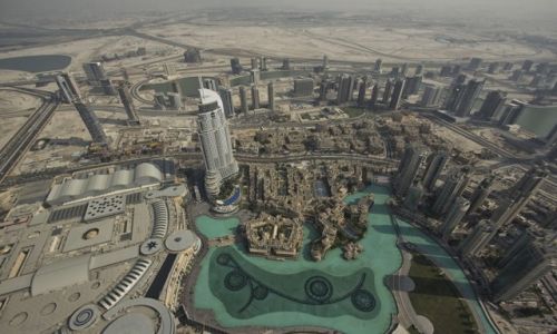 Zdjcie ZJEDNOCZONE EMIRATY ARABSKIE / Dubai / Burj Khalifa / At the Top