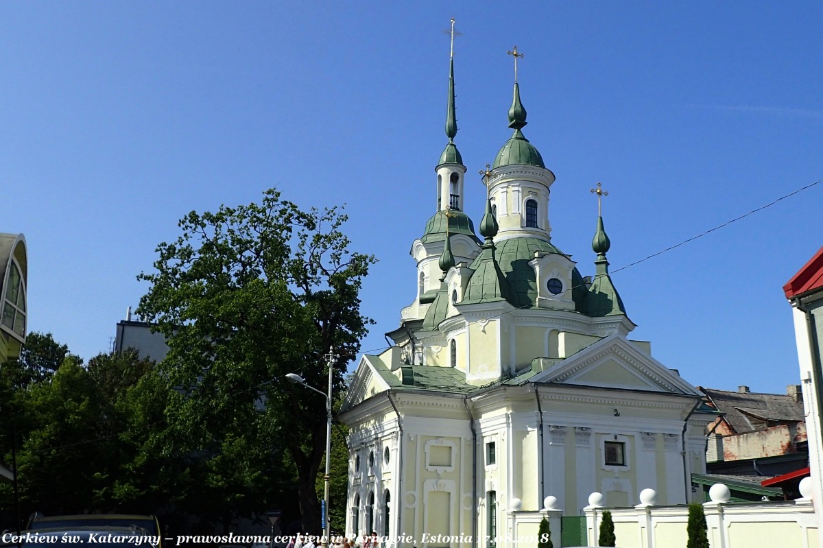 Zdjęcia: Parnawa (est. Parnu), prowincja Parnu, Cerkiew św Katarzyny, ESTONIA Zdjęcia: Parnawa (est. Parnu), prowincja Parnu, Cerkiew św Katarzyny, ESTONIA