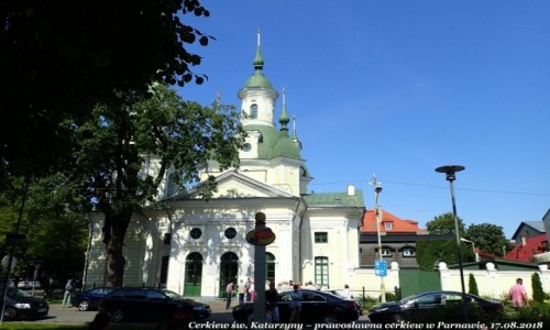 Zdjęcie ESTONIA / prowincja Parnu / Parnawa (est. Parnu) / Cerkiew św Katarzyny