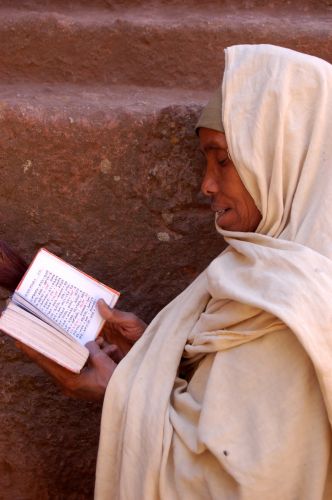 Zdjęcia: Etiopia, Moja Etiopia 6, ETIOPIA Zdjęcia: Etiopia, Moja Etiopia 6, ETIOPIA