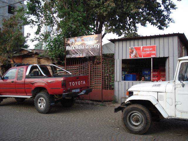 Zdjęcia: Bahar Dar, Amhara / Bahar Dar, Ciekawostka chyba piłkarska, ETIOPIA Zdjęcia: Bahar Dar, Amhara / Bahar Dar, Ciekawostka chyba piłkarska, ETIOPIA