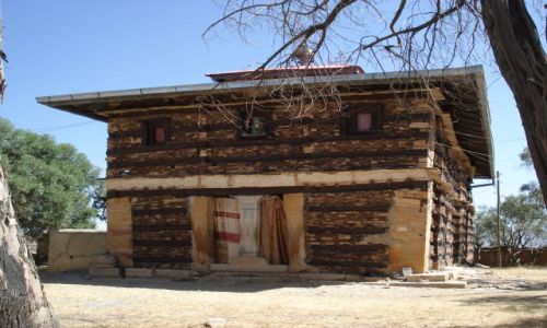 Zdjcie ETIOPIA / Tigray / Debre Damo / Koci Debre Damo