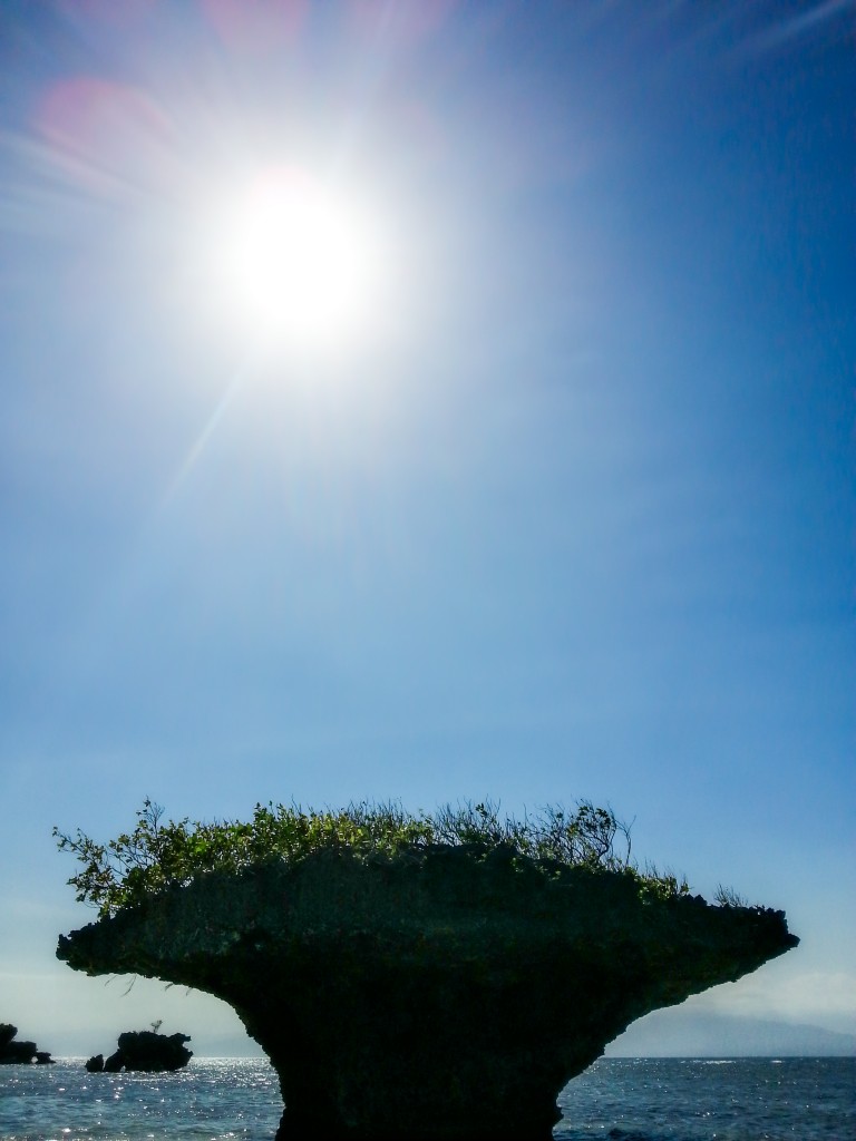Zdjęcia: Moalboal, Cebu, Sun, FILIPINY Zdjęcia: Moalboal, Cebu, Sun, FILIPINY