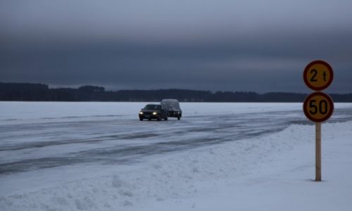 Zdjecie FINLANDIA / Oulu  / Ravintola / Najbliej przez jezioro