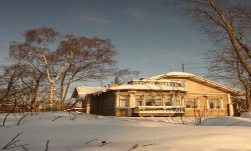 Zdjecie FINLANDIA / - / Turku / Finlandia