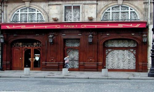 Zdjecie FRANCJA / Paryż / Paryż  / ulice Paryża