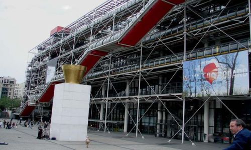 Zdjęcie FRANCJA / Paryż / Centrum Pompidou / Centrum Pompidou